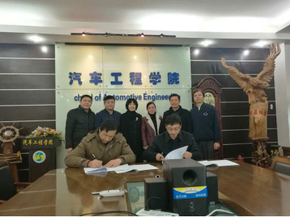 The company signed a cooperation agreement with Wuhan University of technology