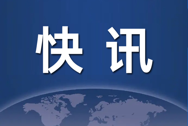 欢迎株州时代瑞唯减振装备有限公司的领导和专家来访